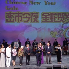 2013 Guest on the Stage
