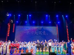 mmexport1737280021087-1-scaled