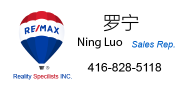 Ning Luo