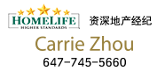 Carrie Zhou
