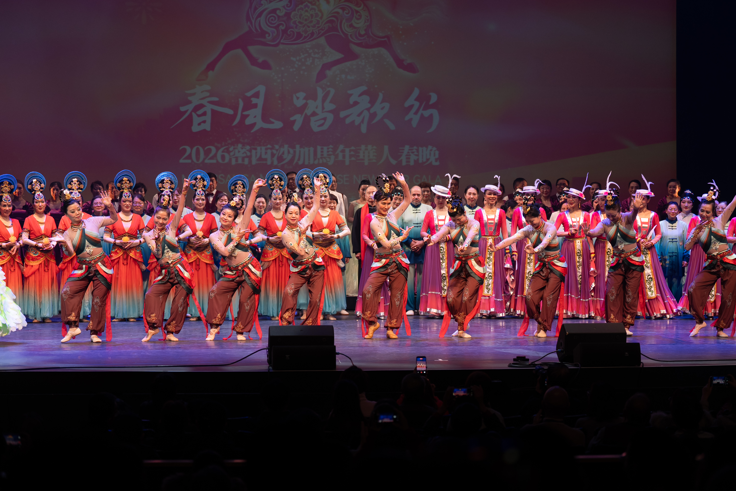 2026密西沙加华人春节晚会在LAC圆满落幕