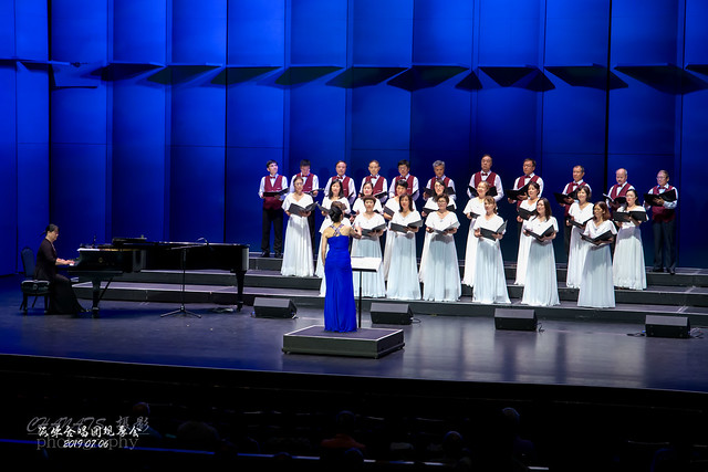 MCAO – Brampton 多元文化节太极表演 & 海华大合唱2019